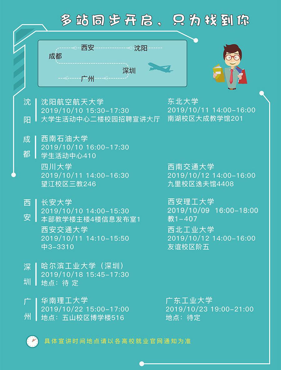 長(zhǎng)圖合集1_06.jpg