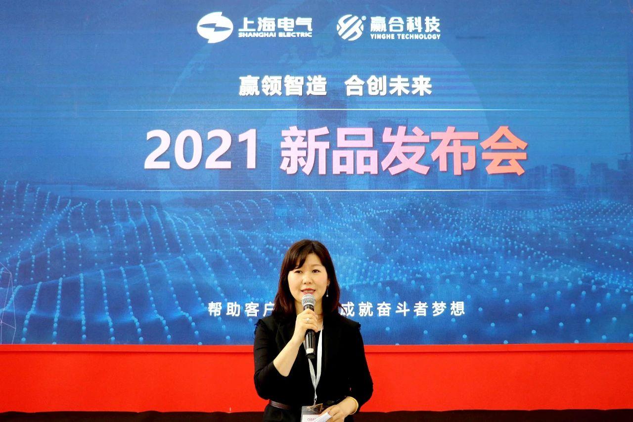 微信圖片_20210322105541.jpg