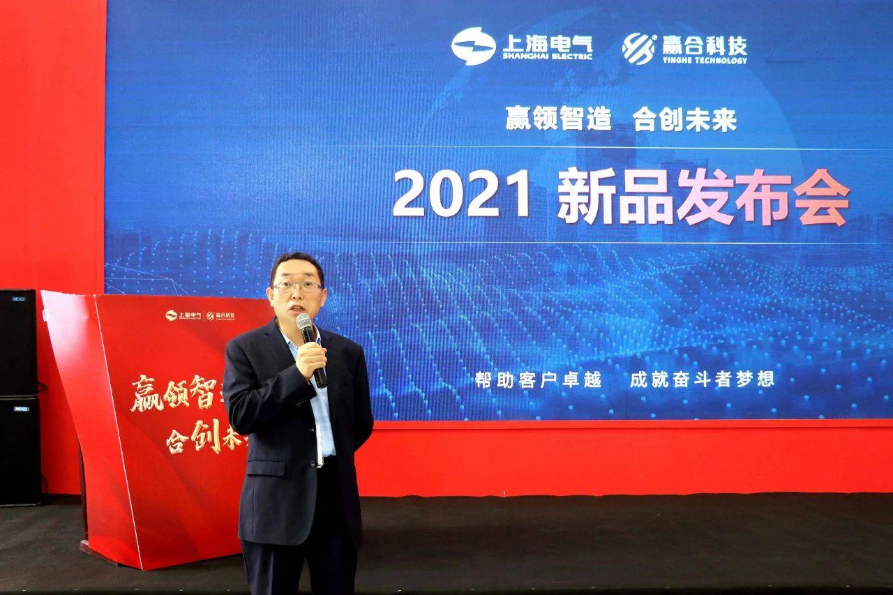 微信圖片_20210322105551.jpg