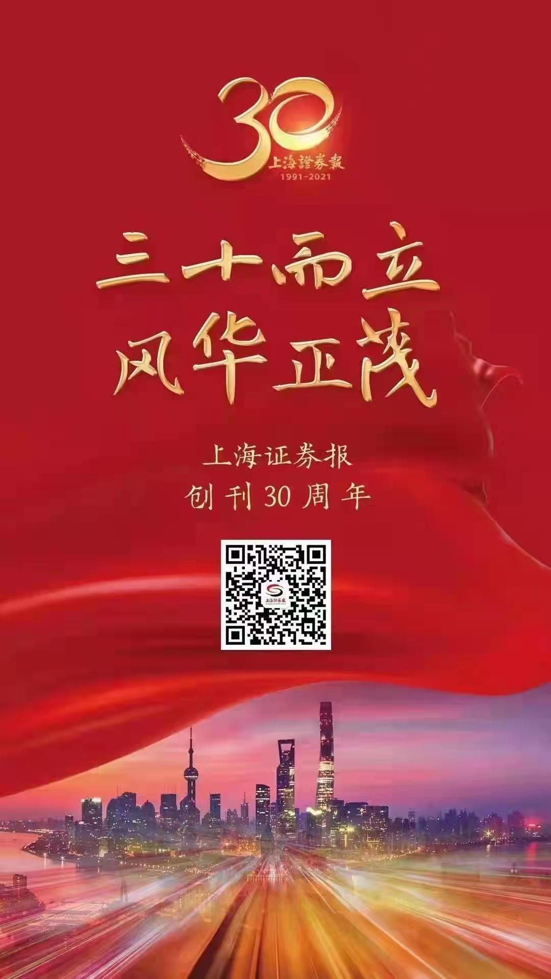 微信圖片_20211215115452.jpg
