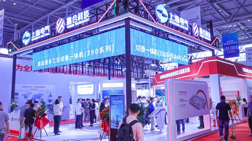企業(yè)微信截圖_17142668411712.jpg